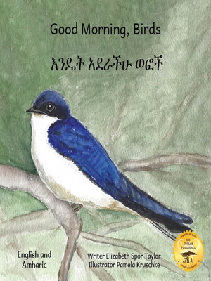 cover image of Good Morning, Birds